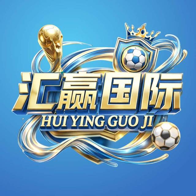 澳门电子娱乐中心